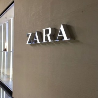 Gần như không quảng cáo, Zara thu hút khách hàng như thế nào?